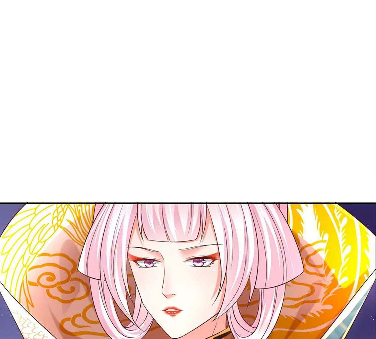 第77话 帝路奇遇，难以置信 第41页