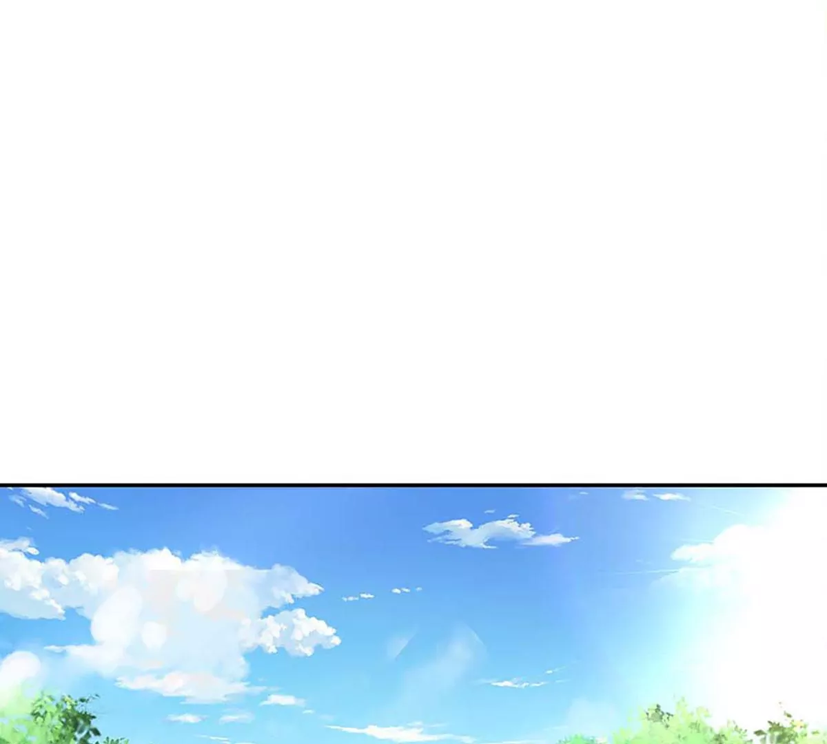第77话 帝路奇遇，难以置信 第43页