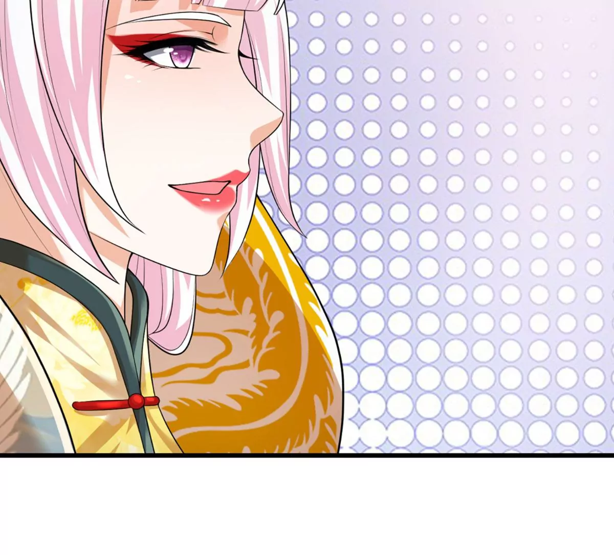 第77话 帝路奇遇，难以置信 第70页