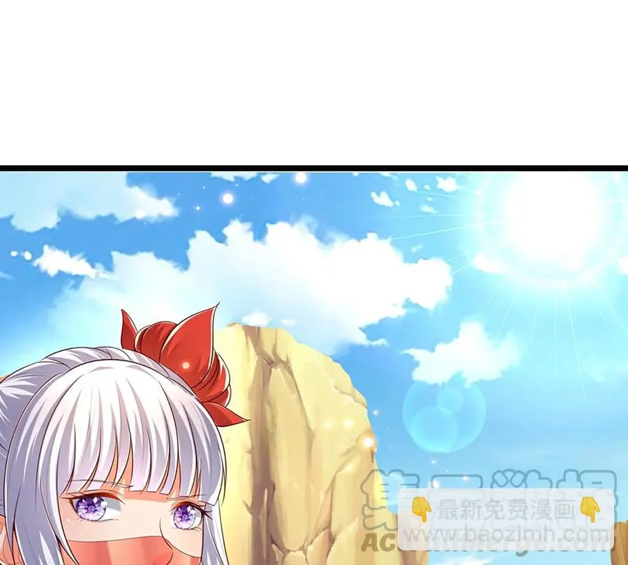 第79话 罪恶之源，活出自己 第7页