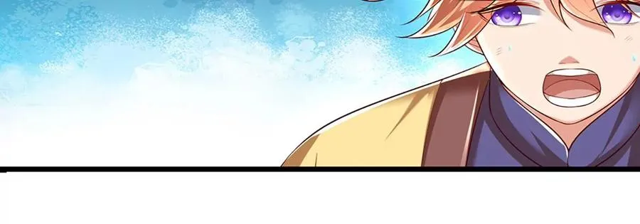 第79话 罪恶之源，活出自己 第12页