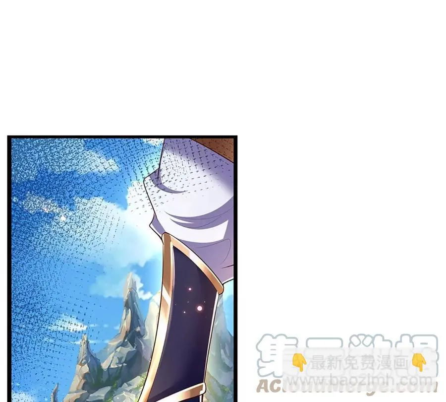 第79话 罪恶之源，活出自己 第22页