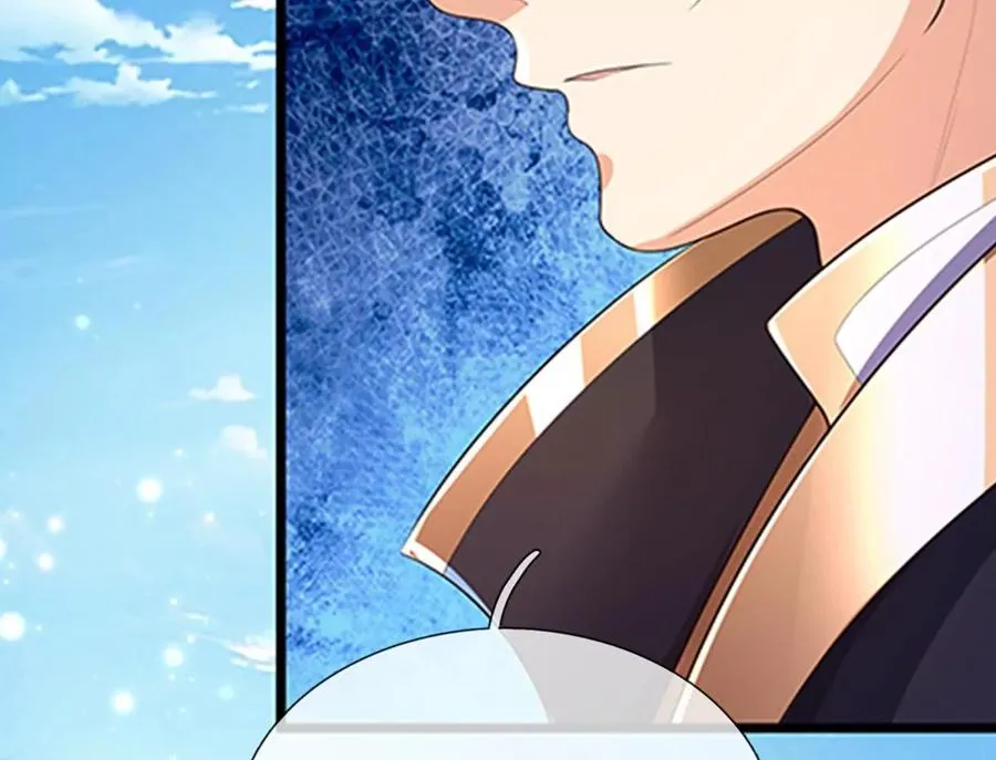 第79话 罪恶之源，活出自己 第33页