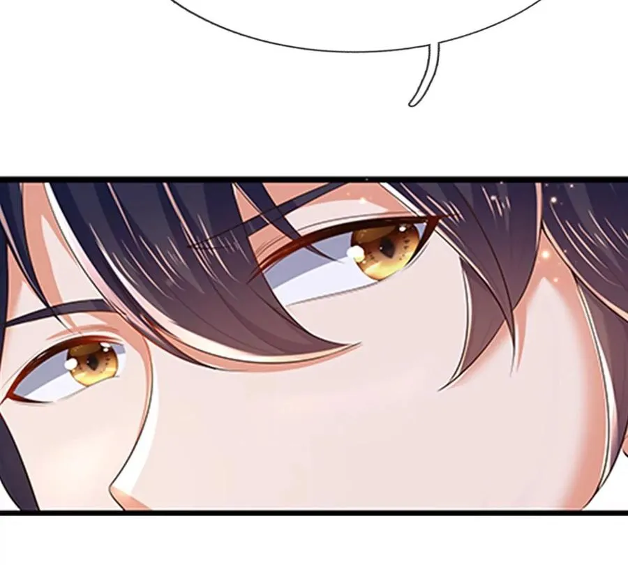 第79话 罪恶之源，活出自己 第41页