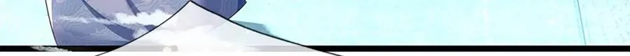 第79话 罪恶之源，活出自己 第49页