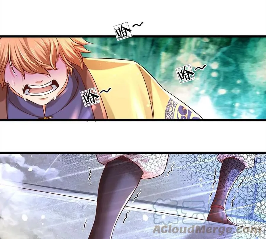 第79话 罪恶之源，活出自己 第58页