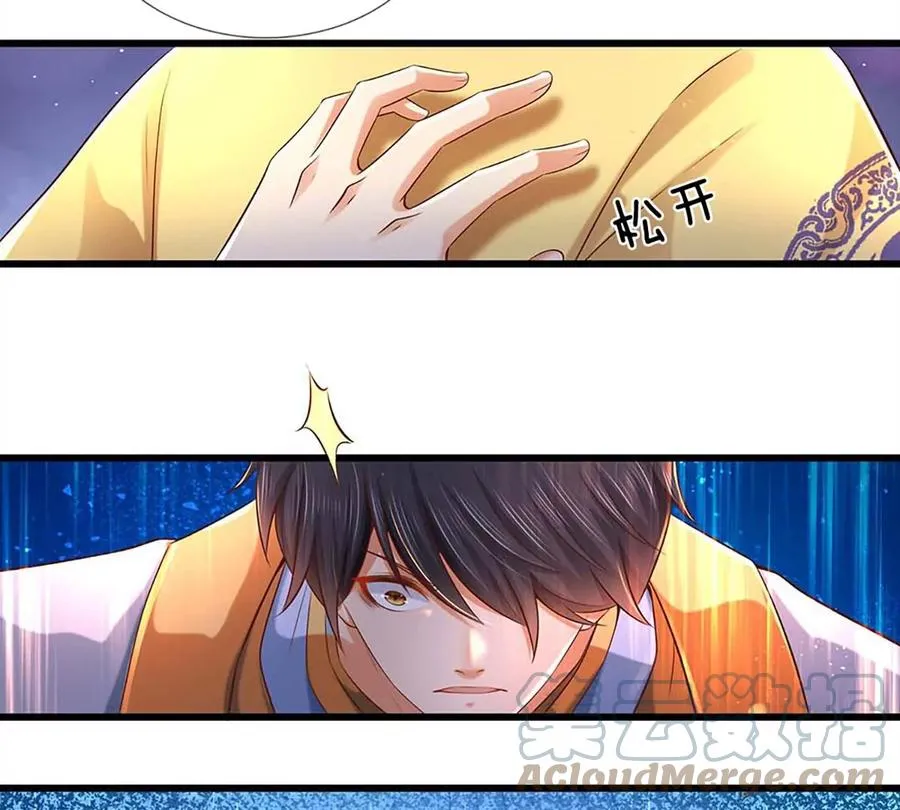第79话 罪恶之源，活出自己 第64页