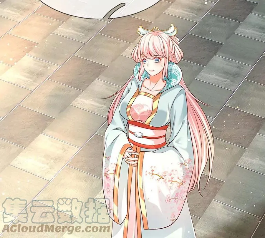 第79话 罪恶之源，活出自己 第76页