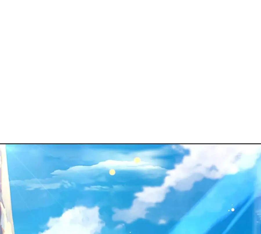 第81话 一步登顶，成功胜出 第11页