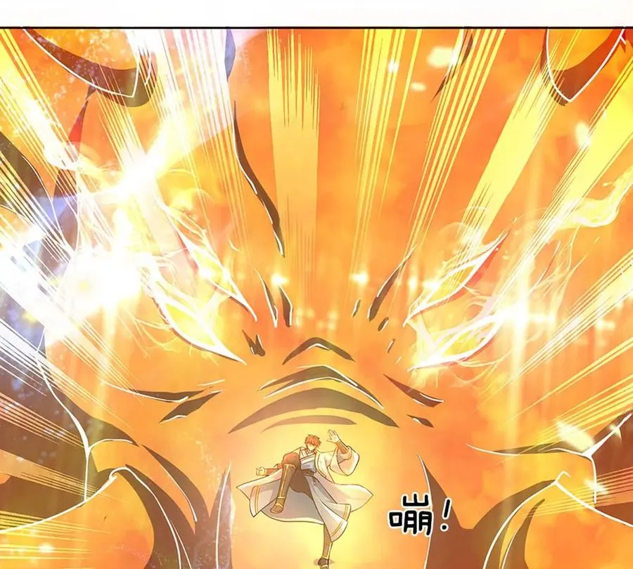 第81话 一步登顶，成功胜出 第18页