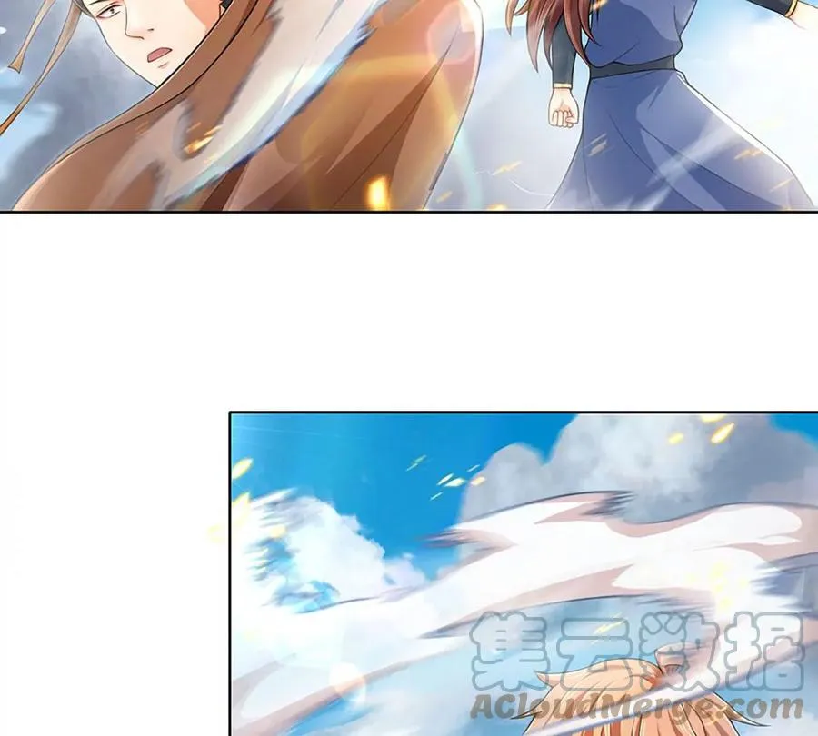 第81话 一步登顶，成功胜出 第22页