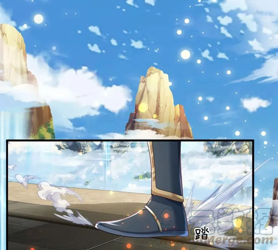 第81话 一步登顶，成功胜出 第37页
