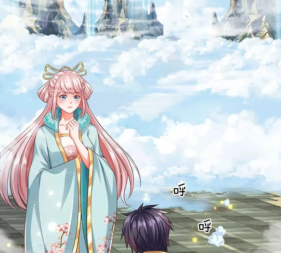 第81话 一步登顶，成功胜出 第39页