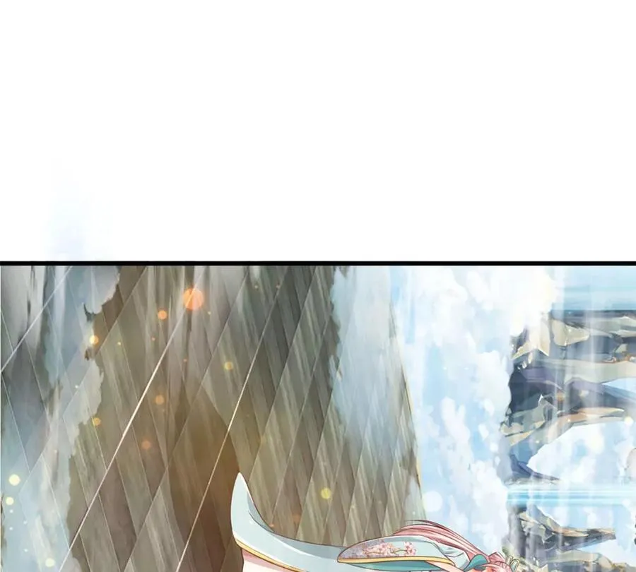 第81话 一步登顶，成功胜出 第47页