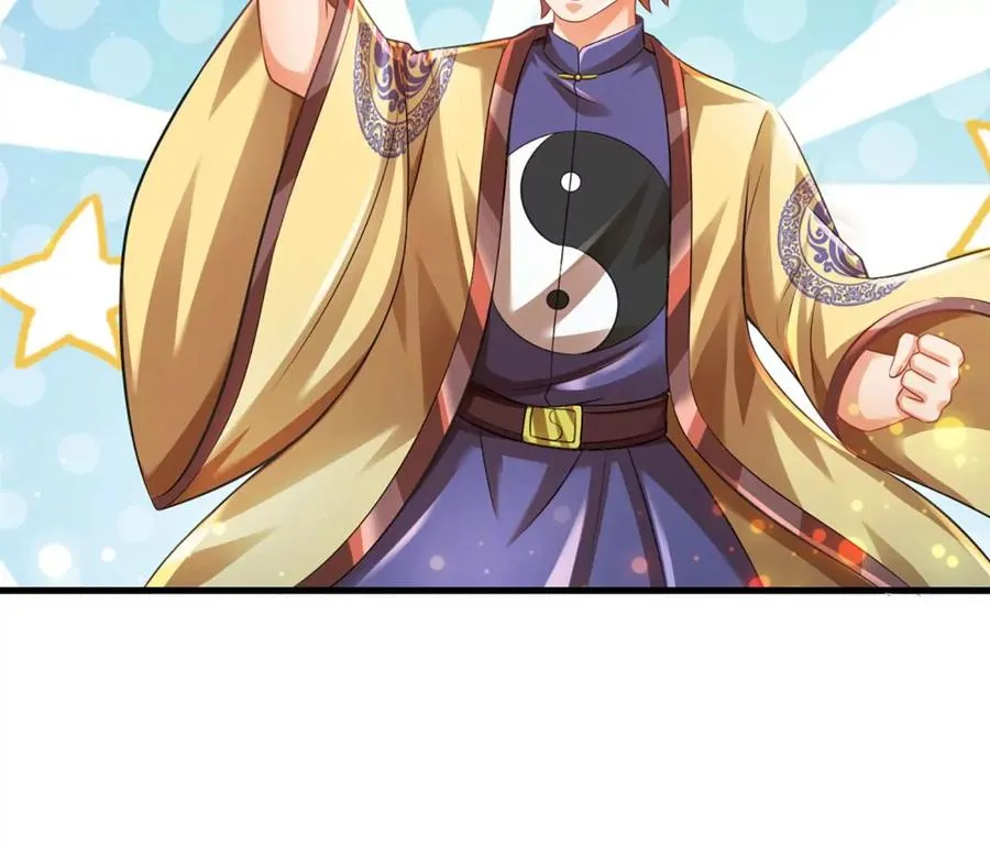 第81话 一步登顶，成功胜出 第53页