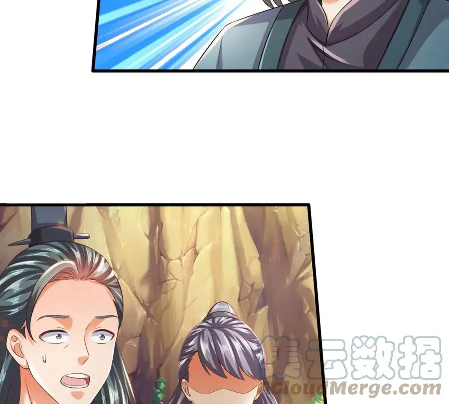 第81话 一步登顶，成功胜出 第55页