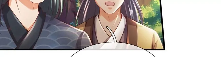第81话 一步登顶，成功胜出 第56页