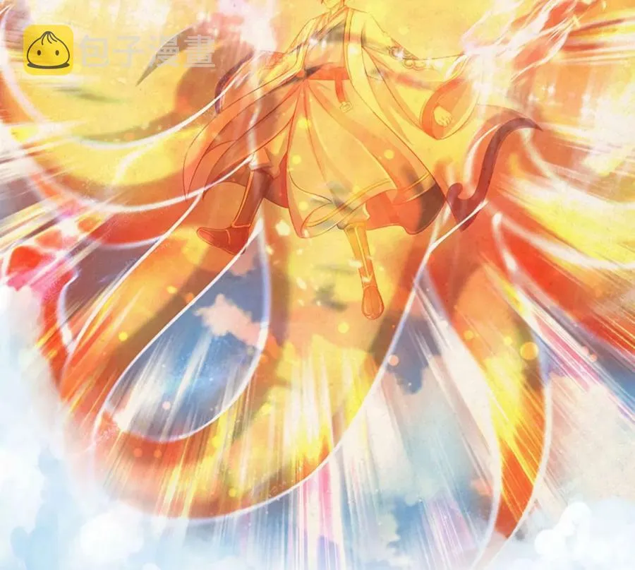 第81话 一步登顶，成功胜出 第63页
