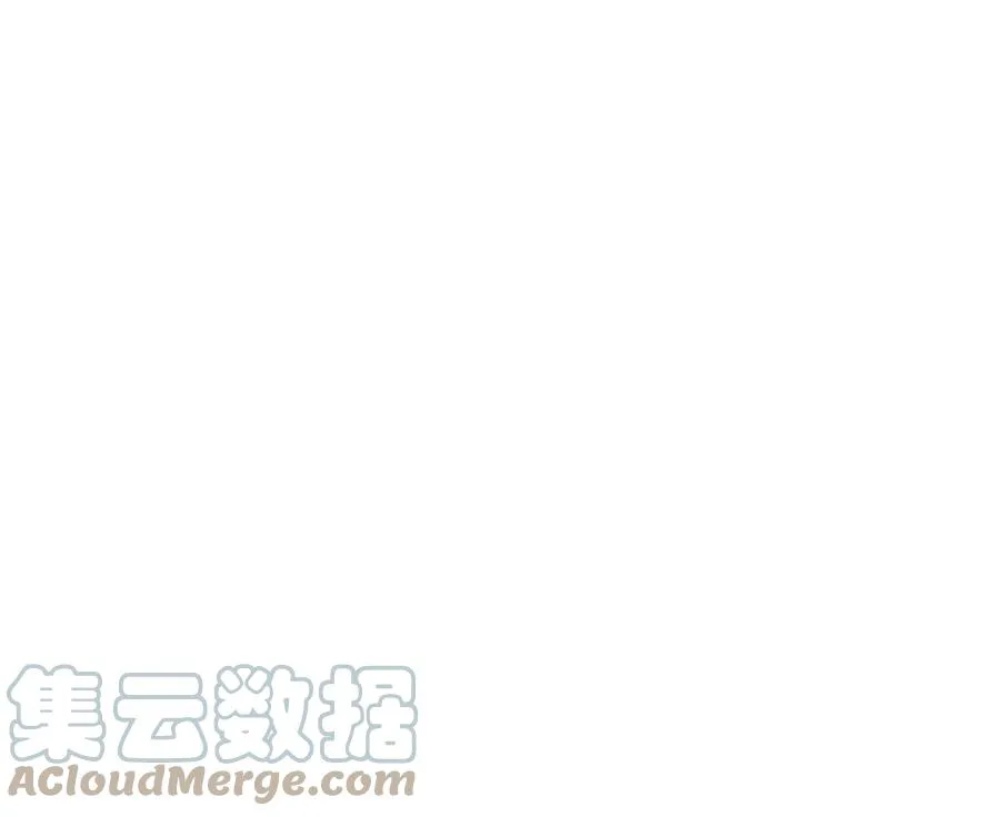 第81话 一步登顶，成功胜出 第73页