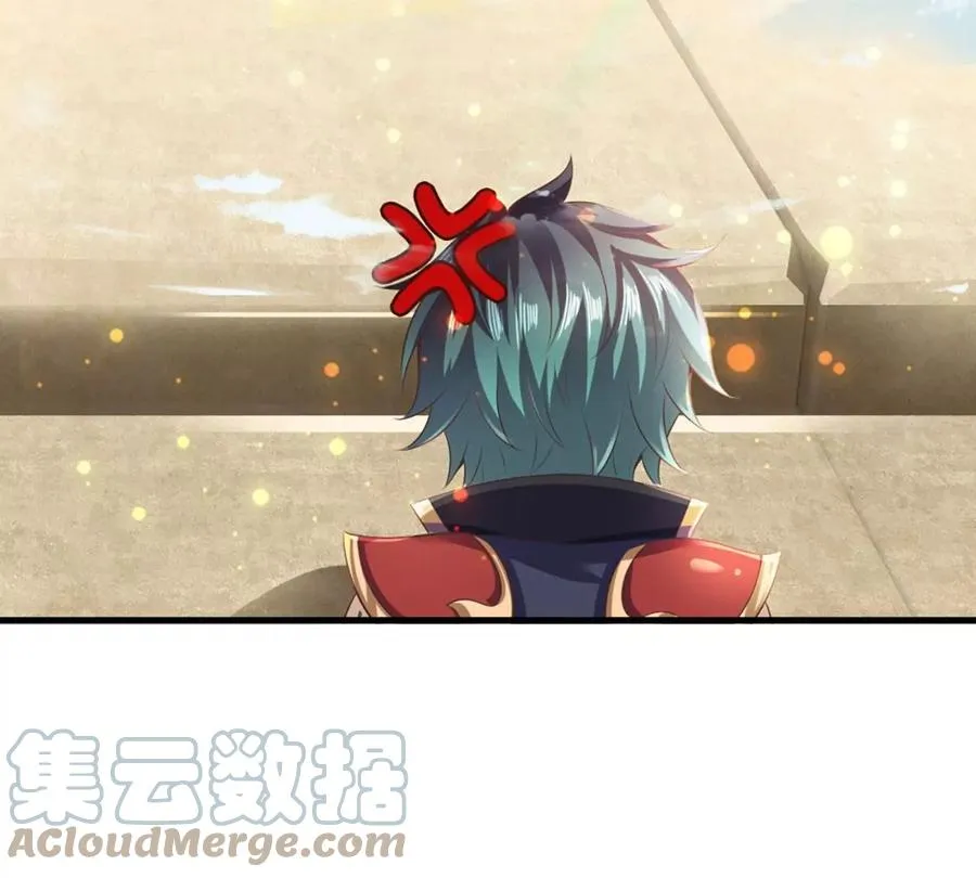 第81话 一步登顶，成功胜出 第76页