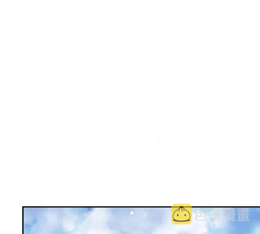 第80话 绝世体质，众人惊叹 第32页