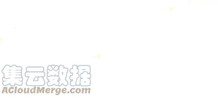 第80话 绝世体质，众人惊叹 第43页