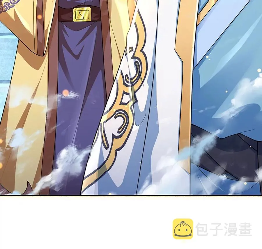 第80话 绝世体质，众人惊叹 第54页