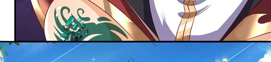 第82话 所谓共浴，并非所想 第54页