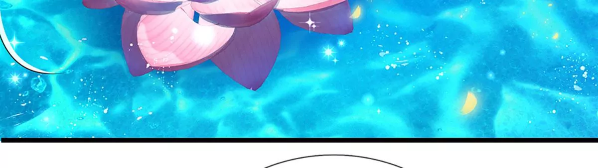 第84话 神体破碎，禁忌至尊 第21页