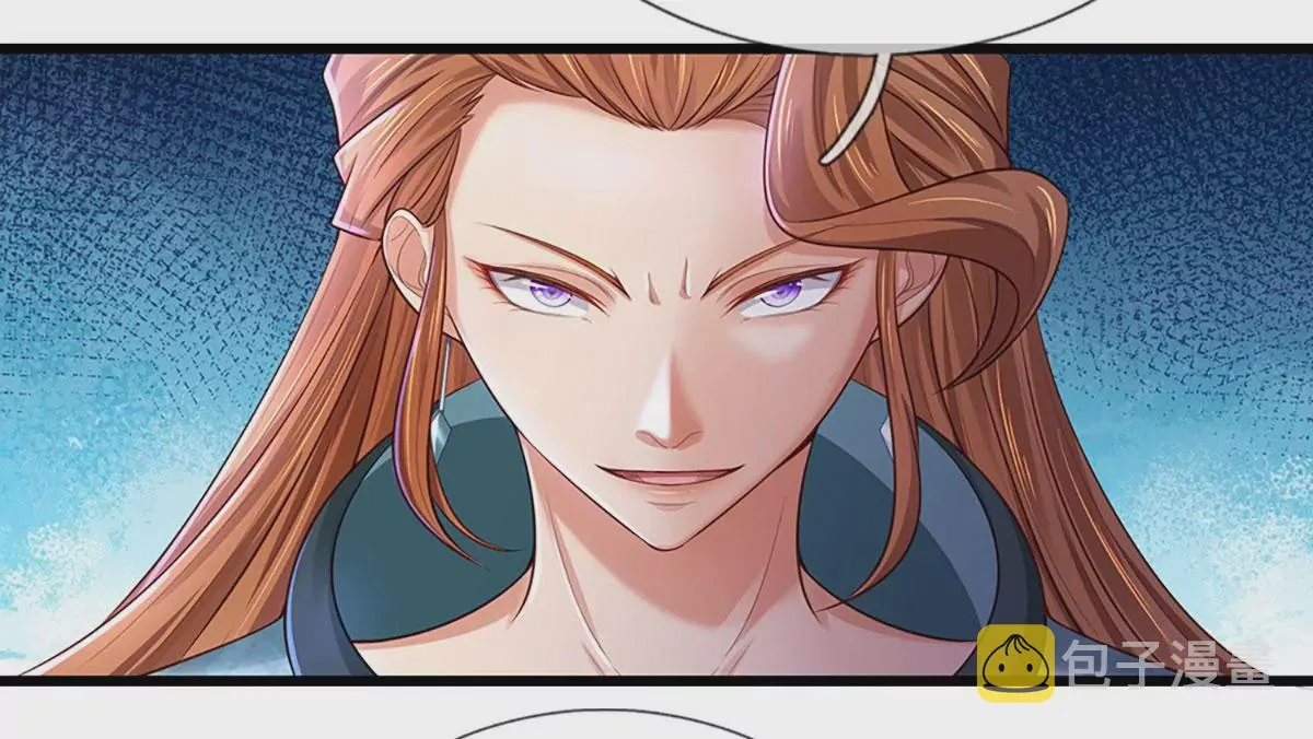 第84话 神体破碎，禁忌至尊 第31页