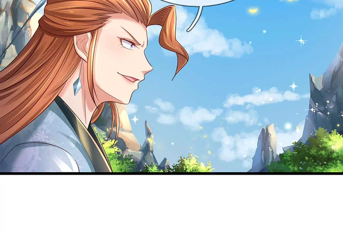 第84话 神体破碎，禁忌至尊 第35页