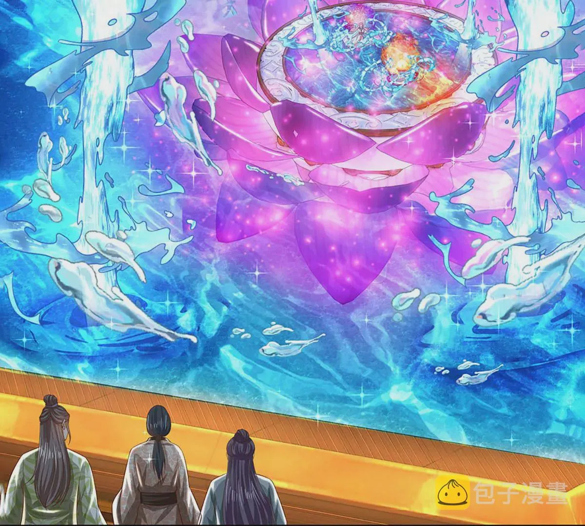 第84话 神体破碎，禁忌至尊 第37页