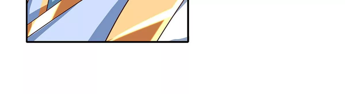 第84话 神体破碎，禁忌至尊 第47页