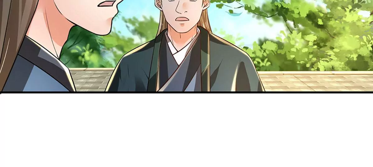 第84话 神体破碎，禁忌至尊 第57页