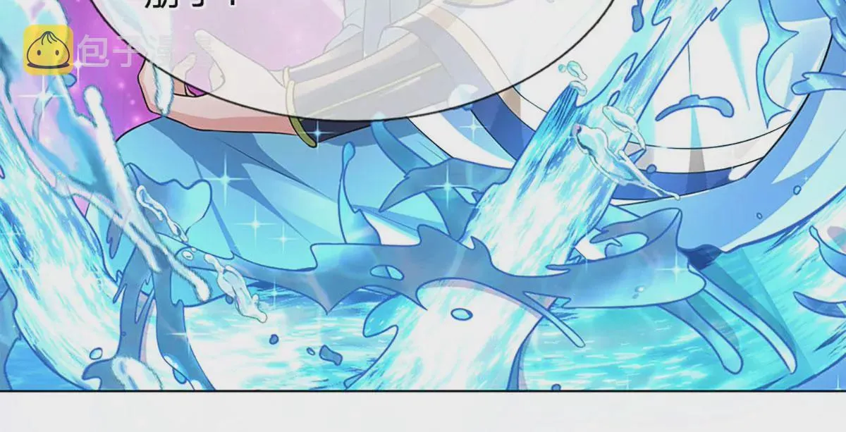 第84话 神体破碎，禁忌至尊 第69页