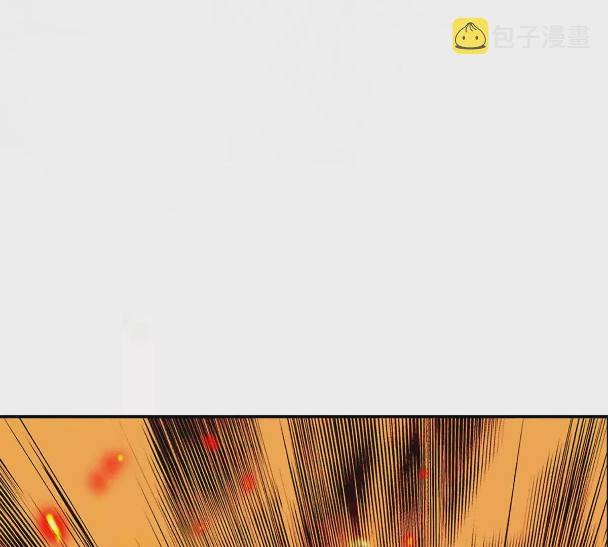 第84话 神体破碎，禁忌至尊 第70页
