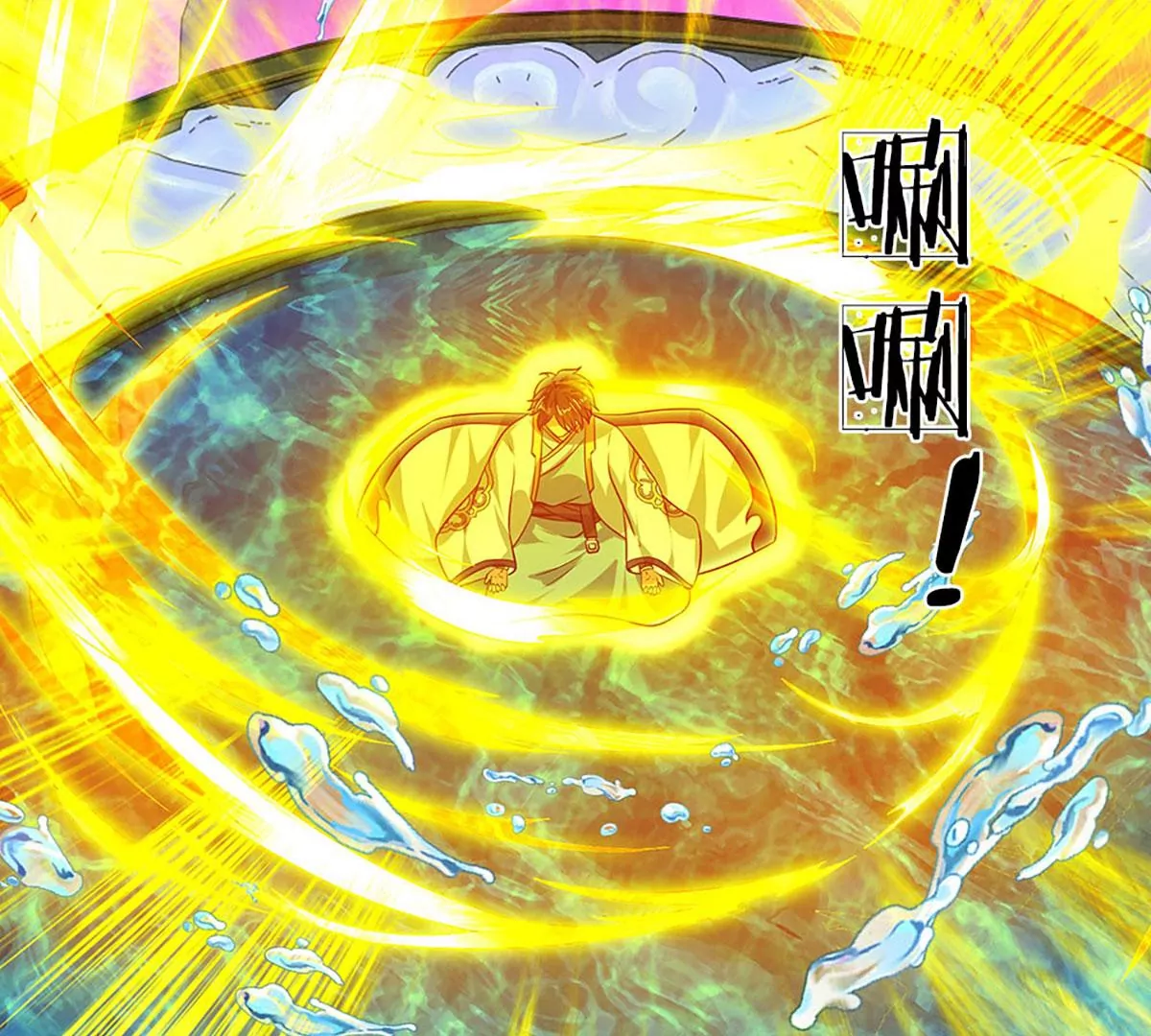 第84话 神体破碎，禁忌至尊 第77页