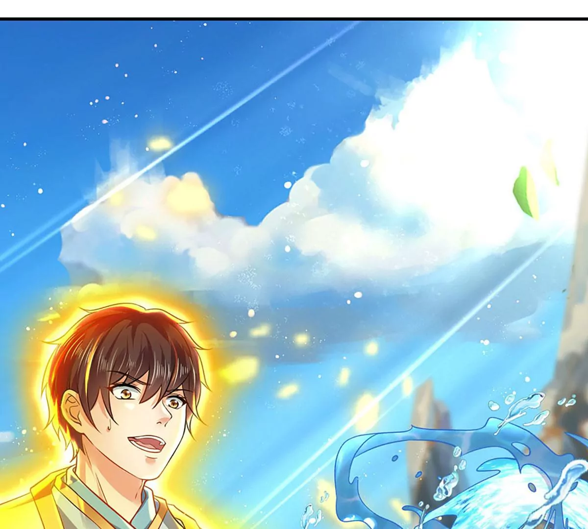 第84话 神体破碎，禁忌至尊 第81页