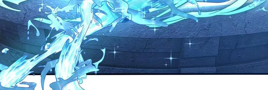 第83话 神识蜕变，祖脉之水 第11页