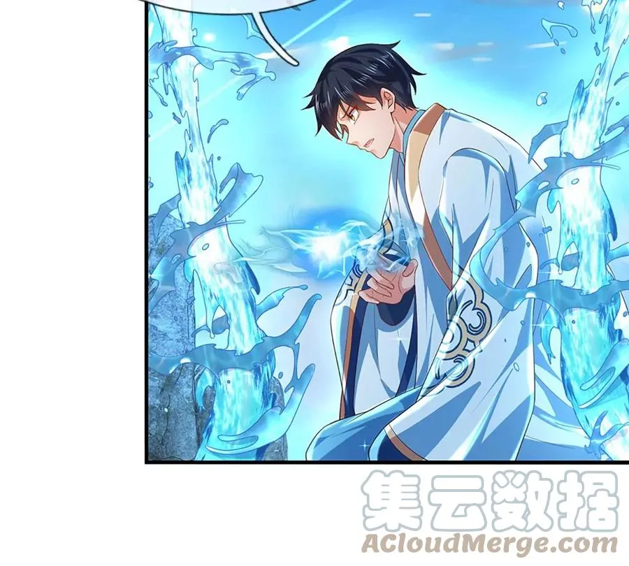 第83话 神识蜕变，祖脉之水 第29页