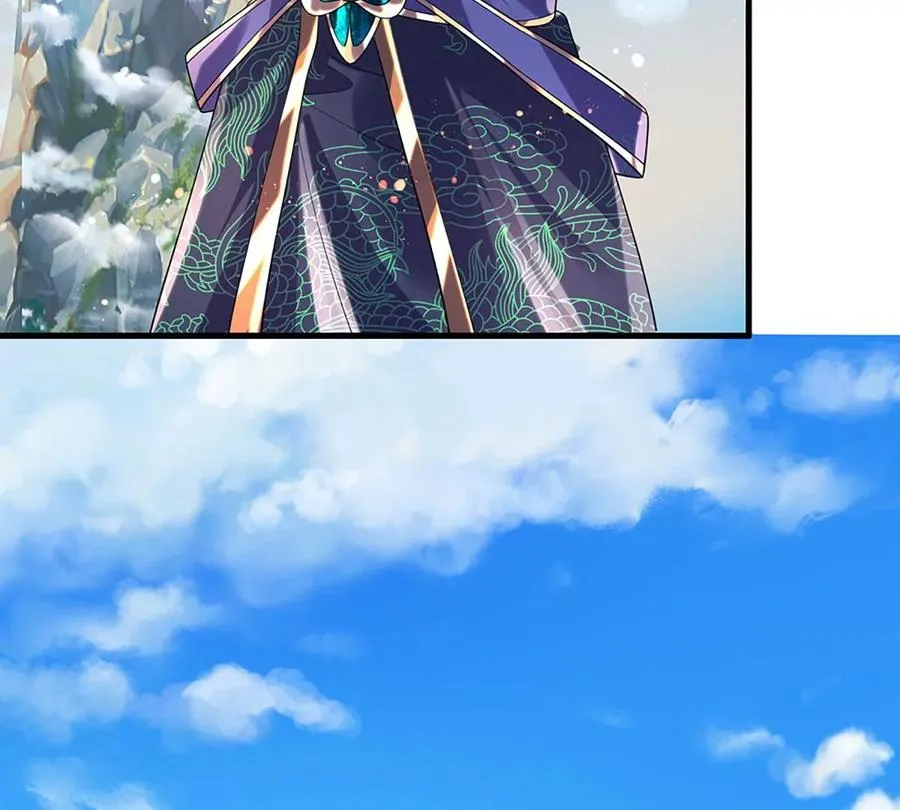 第83话 神识蜕变，祖脉之水 第34页