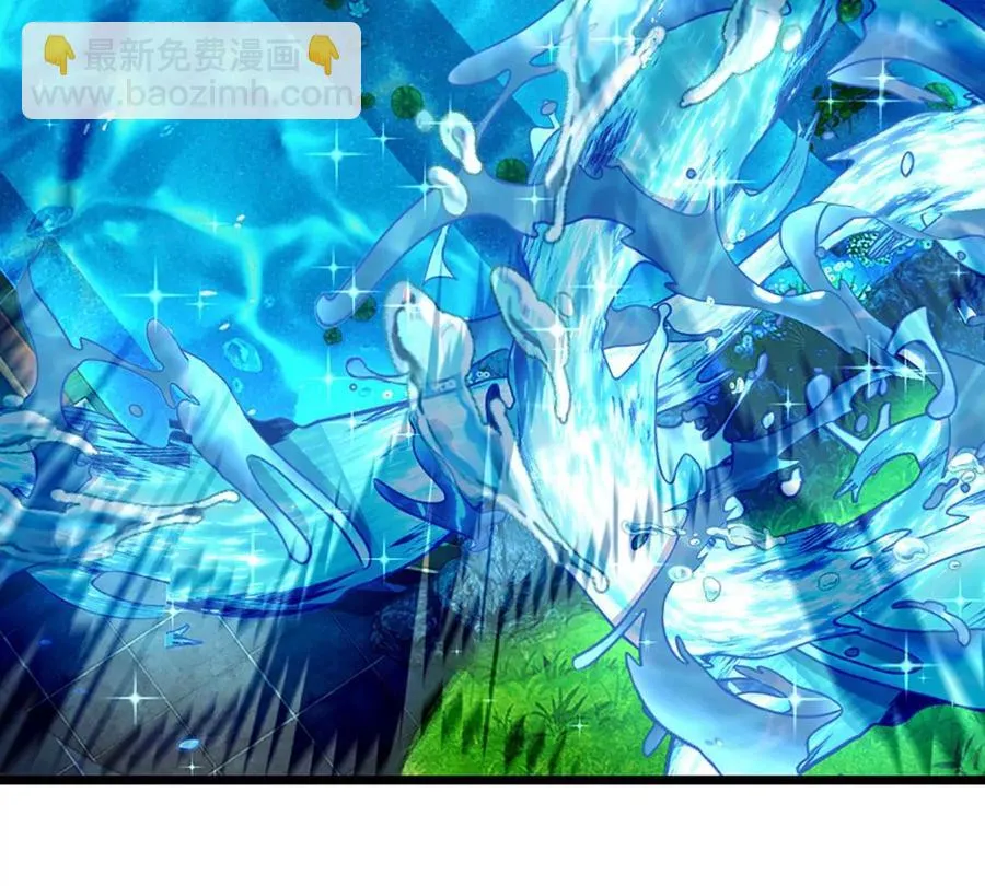 第83话 神识蜕变，祖脉之水 第62页