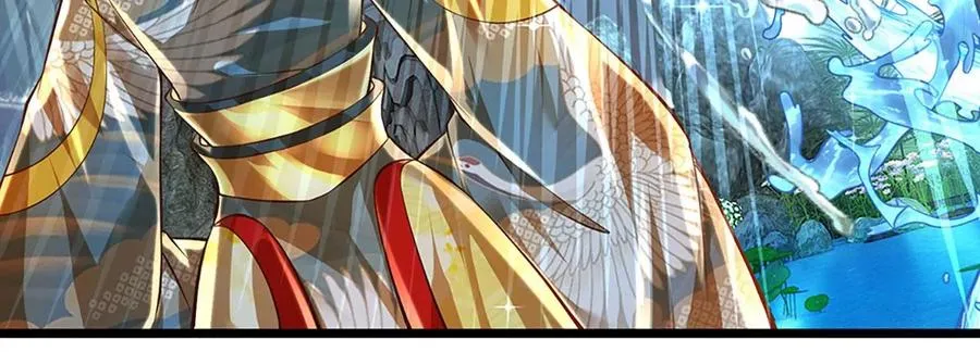 第83话 神识蜕变，祖脉之水 第70页