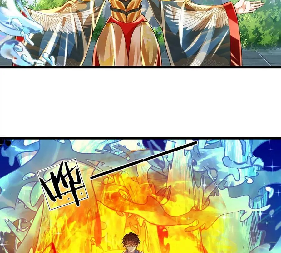 第83话 神识蜕变，祖脉之水 第72页