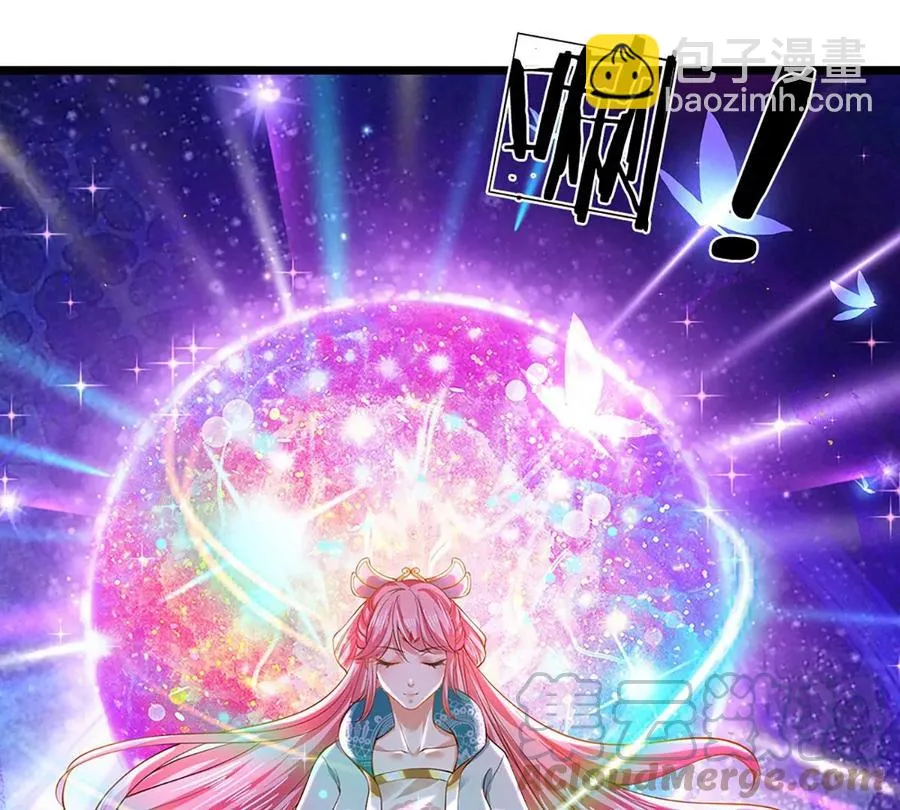 第83话 神识蜕变，祖脉之水 第77页