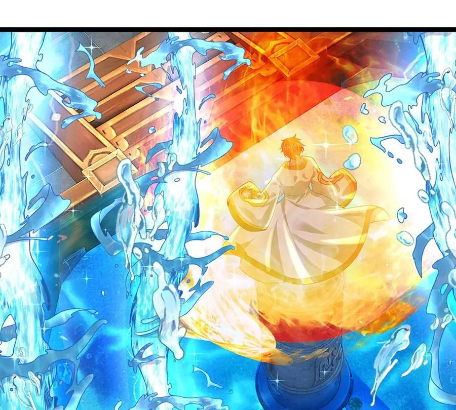 第83话 神识蜕变，祖脉之水 第94页