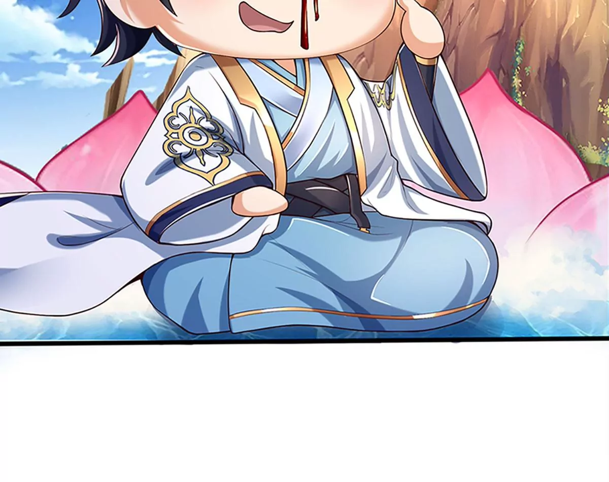 第85话 神魂种子，收益颇丰 第41页
