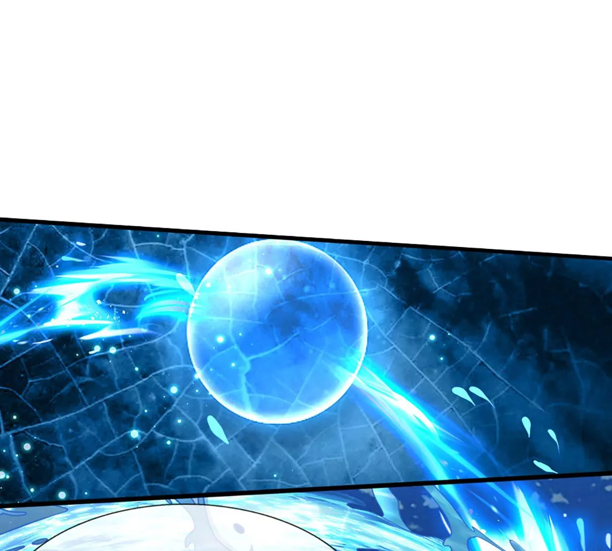 第85话 神魂种子，收益颇丰 第47页