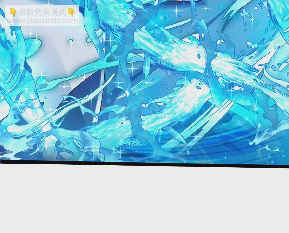 第85话 神魂种子，收益颇丰 第89页