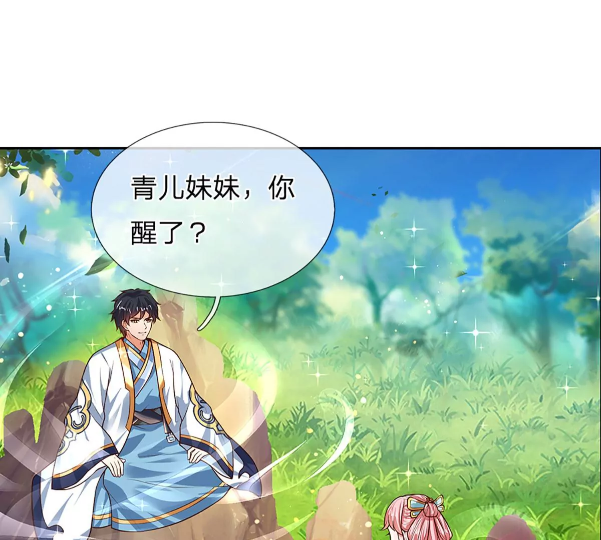 第86话 脱变完成，恭迎仙子 第60页